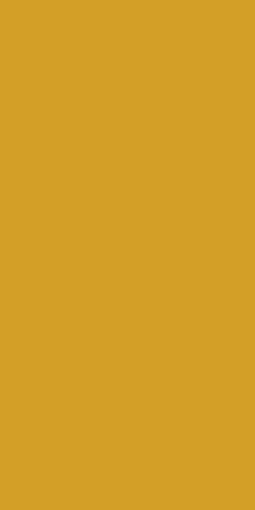 21067 Sf 1.0 Mm Merino Laminates Sunflower (Suede)