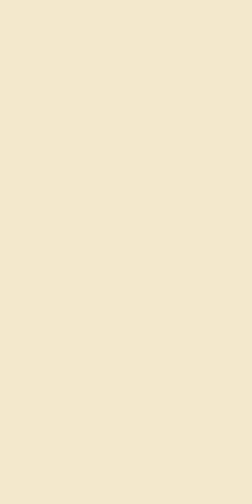 21117 Sf 1.0 Mm Merino Laminates Saringa Cream (Suede)